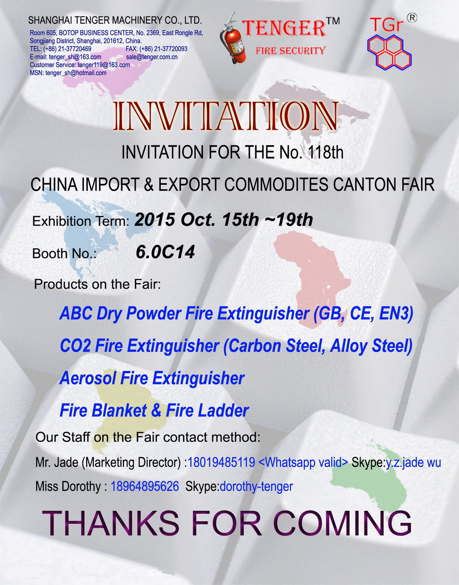 INVITATION-Canton Fair Booth No.6.0C14-TENGER FIRE SECURITY.jpg