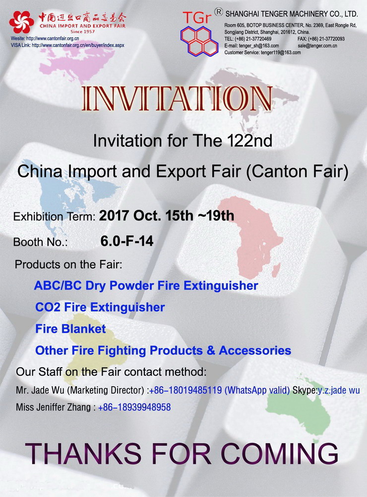 INVITATION-122nd Canton Fair Booth No.6.0F14-TENGER FIRE SECURITY.jpg